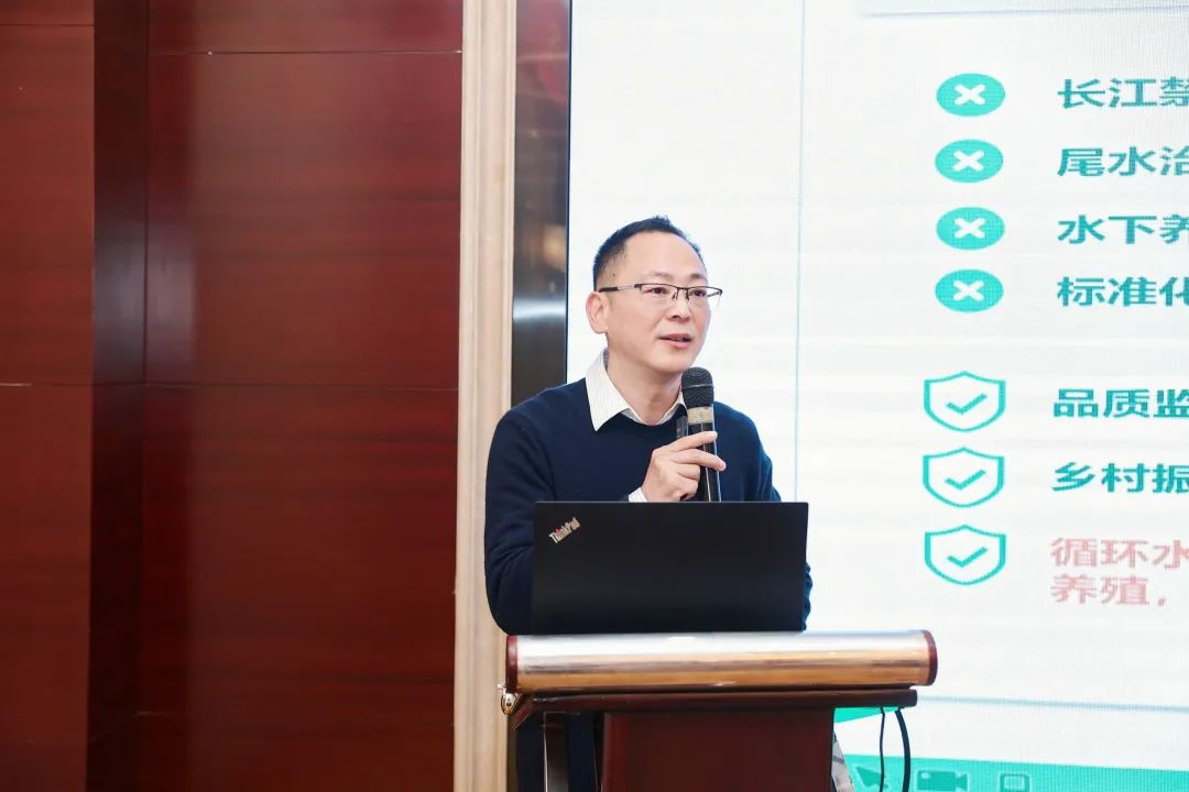 鄭展望：鄉村環境價值產業開發 “碧水漁倉”項目模式實踐