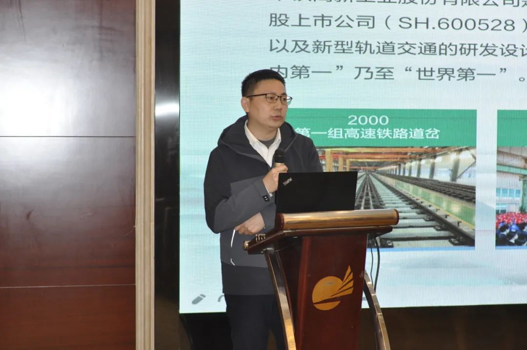 徐德良：美麗鄉村建設之中鐵環境模式